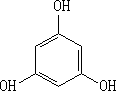 间苯三酚（无水）